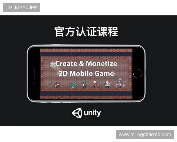 PG巴厘之旅手机版策略指南助你合理安排游戏时间和资源获取最佳收益