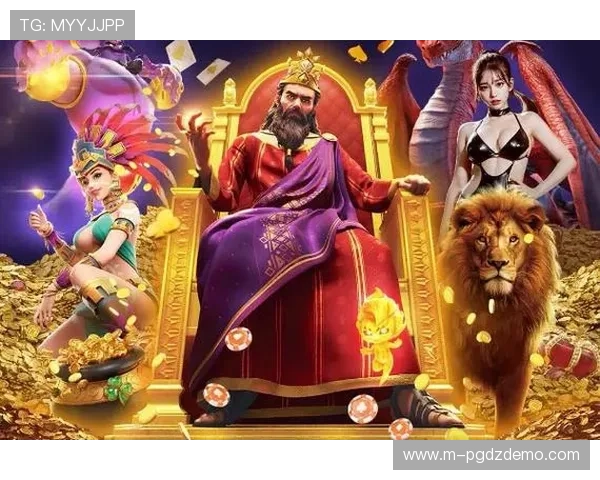 PG赏金女皇平台安全性分析及注册流程指南保障玩家账号安全与顺利体验