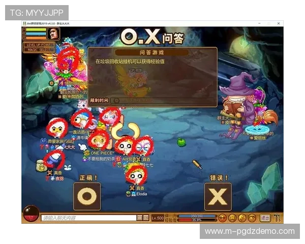 免费游戏体验.org／常州打造本地特色游戏社区促进玩家交流与合作的新平台